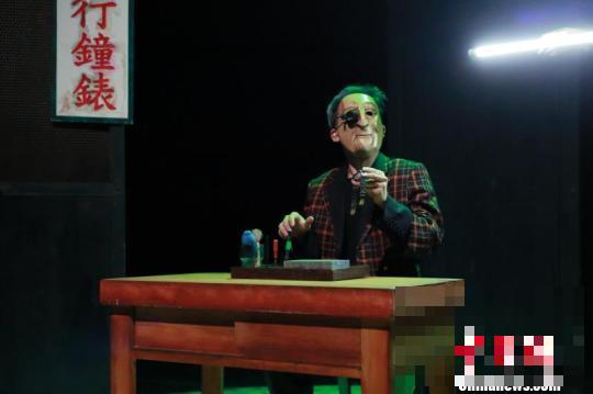 香港面具剧《爸爸》将首次进京开启疗愈之旅