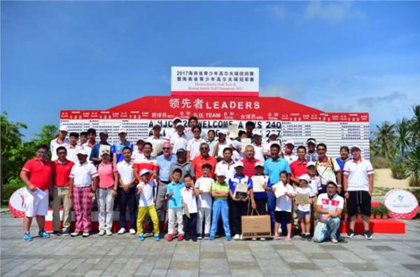 少年中国强叶子青 少年强则中国强 走近海南省青少年高尔夫球巡回赛上的花样少年