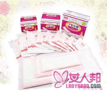>【产妇卫生巾什么牌子好】产妇卫生巾有必要吗_产妇卫生巾的型号分类
