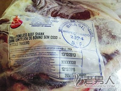 连云港查扣300吨巴西疯牛肉 涉案金额数以亿计