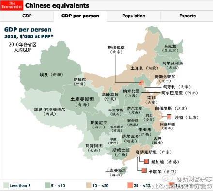 >中国地图 世界地图 中国各省市地图 世界各国地图总表