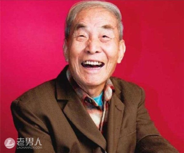 >全球最老博士几岁 赵慕鹤的个人资料和家庭背景曝光