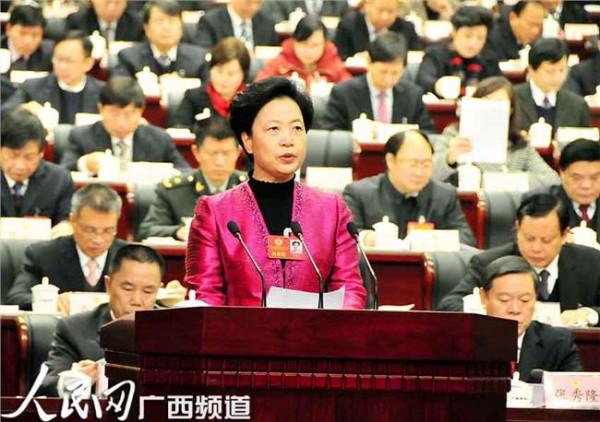 广西政协主席陈际瓦 广西壮族自治区政协召开第35次主席会议 陈际瓦主持会议