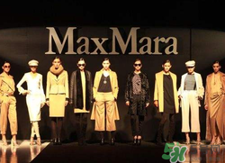 >maxmara是什么牌子？maxmara是奢侈品吗？