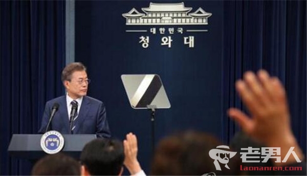 朝韩首脑再次会晤 文在寅宣布最新会晤成果