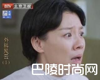 外科风云傅博文背后的人是谁 庄恕妈妈事故真相曝光