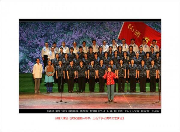 范竞马演唱的歌曲 歌唱家范竞马 新年将演唱美声版《打虎上山》