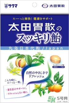 >太田胃散多少钱?日本太田胃散价格