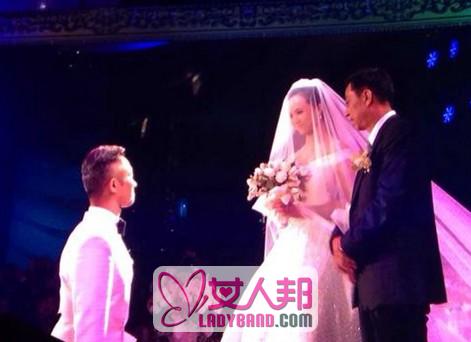 上海主持人陈雷结婚照片
