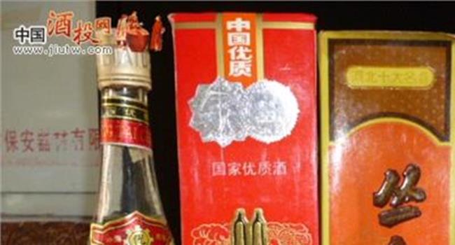 >中国最老的十大名酒