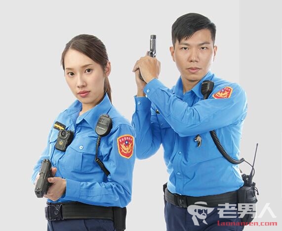 >台湾警员制服撞衫大陆公安遭网友调侃：警察先统一了