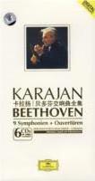 >贝多芬交响曲全集的最好的cd版本是哪个?