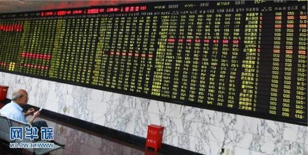 >谢百三谈股市 谢百三:上海证券元老集聚一堂畅谈股市大势及个股