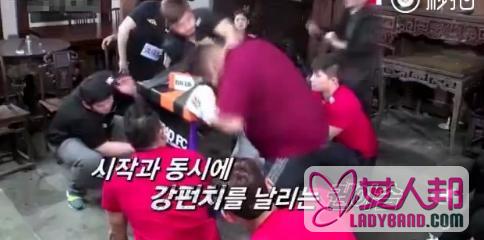 韩真人秀节目中国人遭打无人管 事后韩国选手称就是想打他