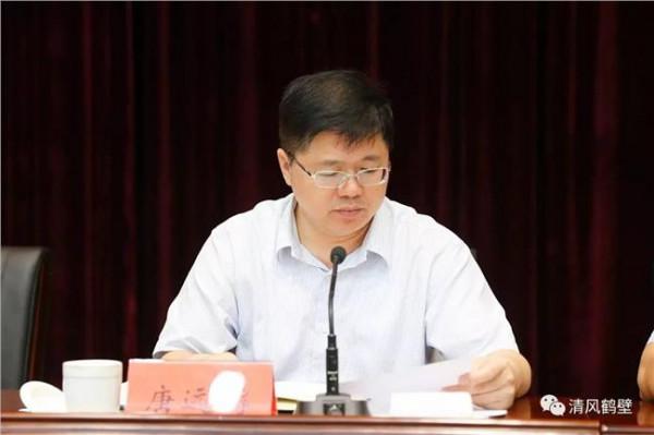 >范修芳情人 范修芳任鹤壁市委书记 唐远游被提名为市长候选人