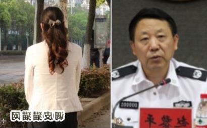 震宇个人资料 内蒙古赵震宇老婆 赵黎平的儿子 内蒙古赵黎平儿子是谁个人资料照片