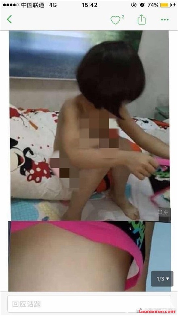 江苏刘老师媲美欣系列视频截图曝光 性侵儿童画面流出