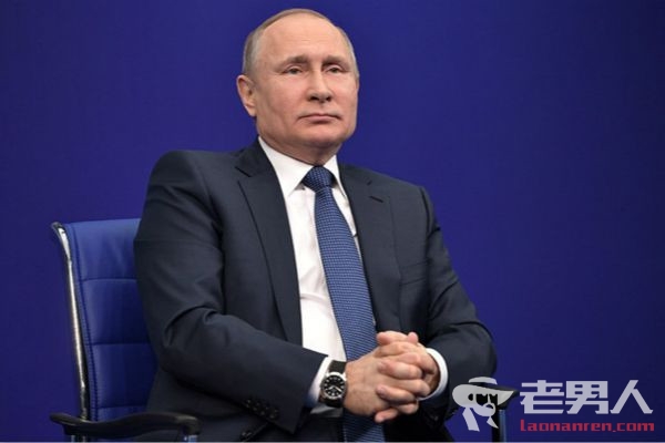 美列俄寡头名单 疑意图影响俄罗斯总统大选
