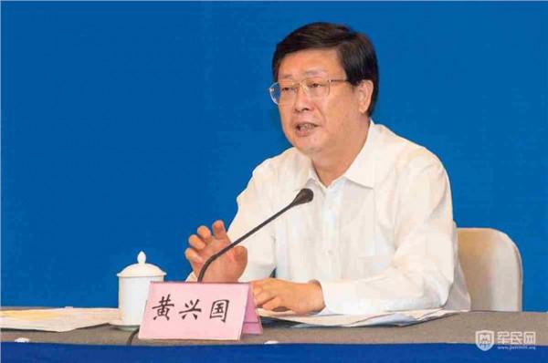 天津市副市长尹海林 天津市委代理书记市长黄兴国被调查