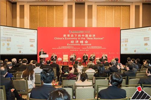 张玉卓高中 张玉卓出席中国发展高层论坛2015经济峰会并演讲