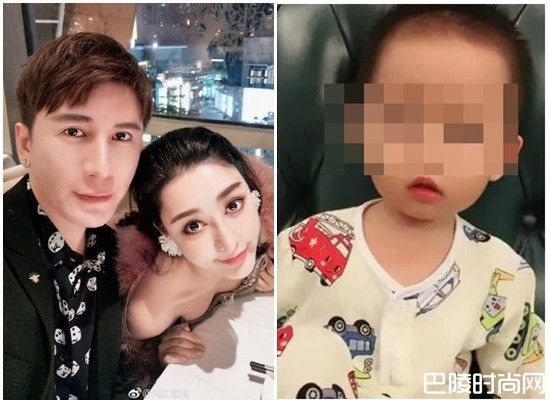 花8年整成范冰冰 她婚后发现富二代老公是Gay