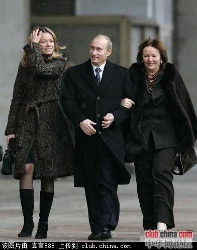 俄罗斯总统普京新妻子照片