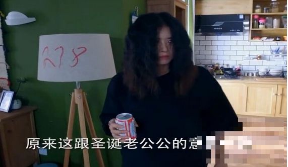 蒋欣大龄单身女被嫌弃 凭什么对大龄女青年恶意满满