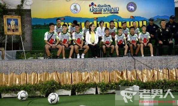 泰国足球少年康复出院 13个少年亲身讲述被困原因