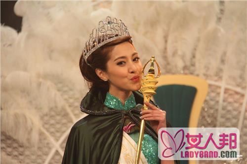 2014国际中华小姐陈凯琳夺得“香港小姐”冠军图片 曾志伟激动香