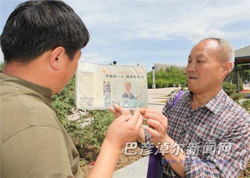 张跃中国反烟第一人 张跃:一个人的16年“反烟行动”