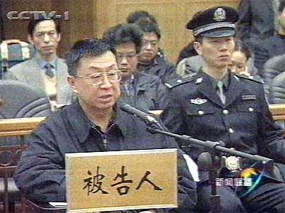 李纪周女儿 原公安部副部长李纪周情妇广州女民警李莎娜受审