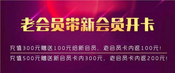 >自贡市杨立平 代表杨立平以盐说事:在全国老工业城市中自贡将率先突围