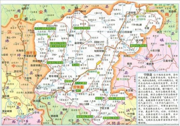 >陕西贺久长 商洛市政府领导西安拜会陕西旅游集团、陕西延长集团
