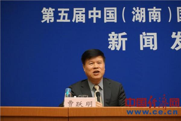 刘志仁郴州市市长 郴州市长刘志仁在京开展招商活动