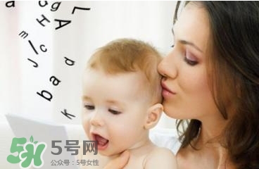 宝宝什么时候学会说话？怎么教宝宝说话？