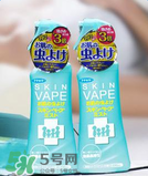 >vape驱蚊水成分是什么？vape驱蚊水成分有哪些