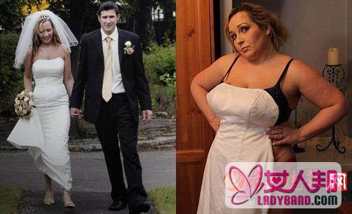 英国超模婚后爆肥128斤 3年不敢在老公面前裸露 (图)