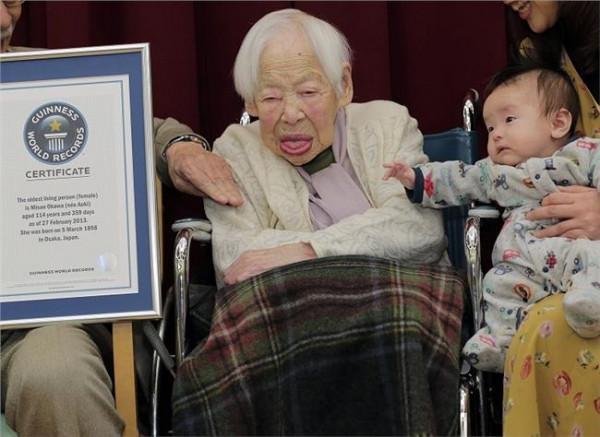 >吕紫剑活了119岁 世界最长寿女性活了119岁