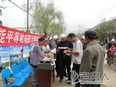>北京市推出法律援助为行动不便老人上门服务