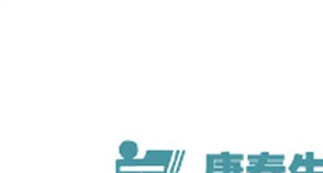 【康泰生物热议】康泰生物:公司业绩符合预期 买入评级