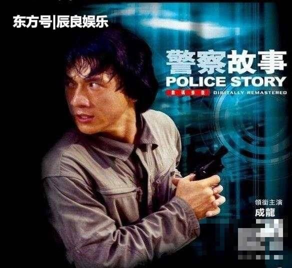 >香港电影最巅峰的十部巨作，李小龙的只能排第二，第一无数人折服