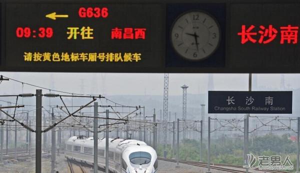 沪昆高铁南昌至长沙段正式运营