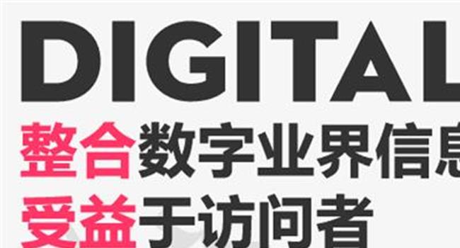 【越过山丘吉他谱】《越过山丘》热拍大漠飞车狂野与激情并存