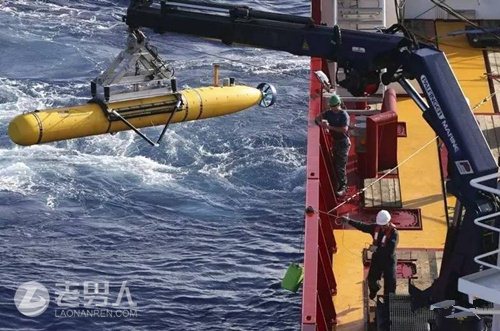 国防部回应南海无人潜航器 美国未经允许不得部署