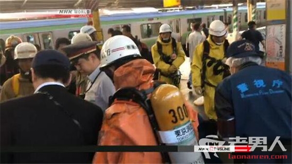 东京新宿站爆炸致一人受伤 站台散落白色粉末