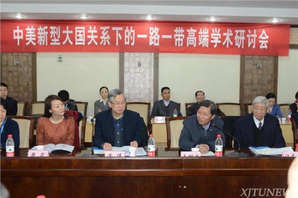 庞丽娟北京师范大学 “一带一路”战略与教育发展研究中心在西北师范大学成立