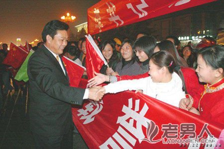 江苏省徐州市副市长李连玉接受组织调查 曾被称为红毯书记