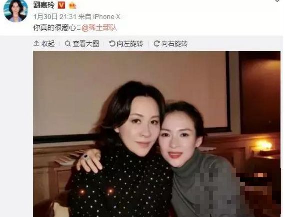 刘嘉玲《半生缘》剧照太惊悚，网友：大概只有马景涛才能降服她吧！