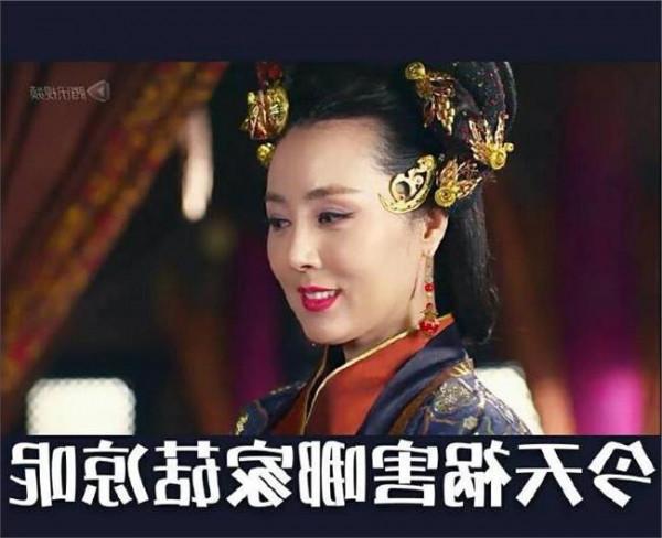 姜鸿波资料 芈月传王后楚威后是谁演的 姜鸿波个人资料演过的电视剧