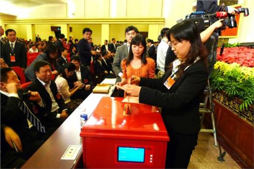 南京市委常委蔡丽新 南京选举产生新一届市委委员、市纪委委员